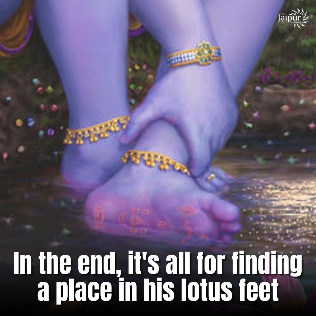 ॐ हरी नारायण 🙏